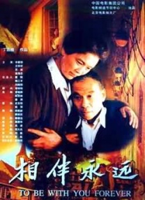 wwwwxxxx泡妞
