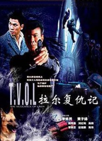 人间荒唐by余戳全文免费阅读